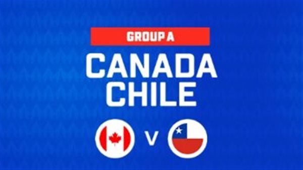 تشيلي وكندا