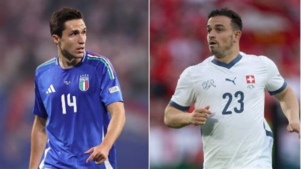 مباراة سويسرا وإيطاليا