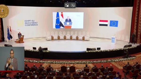 الرئيس عبد الفتاح