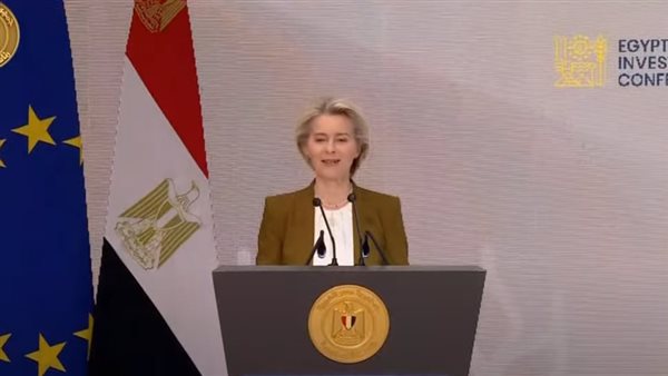 أورسولا فون دير لاين