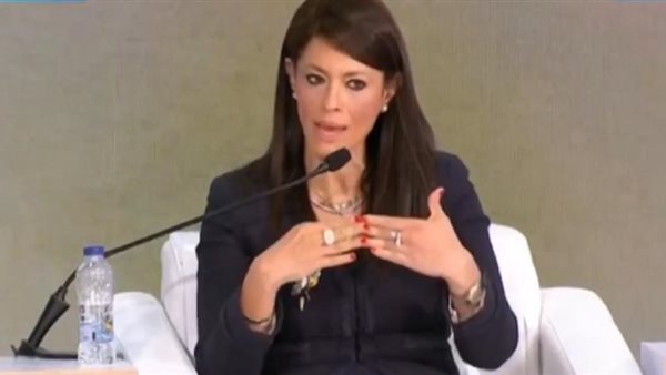 وزيرة التعاون الدولي