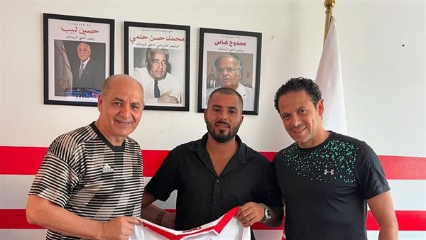 بدر حامد رفقة إبراهيم