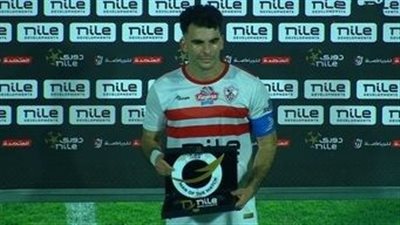 زيزو أفضل لاعب في مباراة الزمالك وسيراميكا كليوباترا
