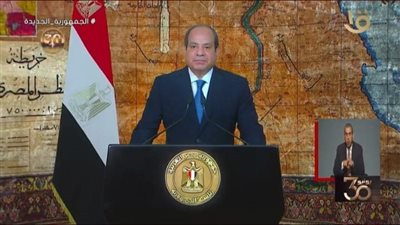 السيسي في ذكرى 30 يونيو: مصر رغم التحديات تمضي على طريق التنمية والنهضة.. ولا رجعة عن هذا المسار| بث مباشر