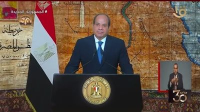 الرئيس السيسي: أعلم حجم معاناة الشعب المصري وأؤكد أن شغلي الشاغل تخفيفها عنكم | بث مباشر