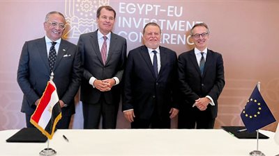 الأوروبي لإعادة الإعمار وصندوق المناخ الأخضر يمولان بنك CIB بـ 60 مليون دولار