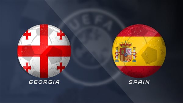 مباراة إسبانيا وجورجيا