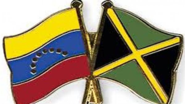 موعد مباراة جامايكا