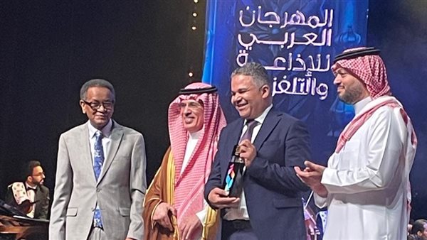 المهرجان العربي للإذاعة