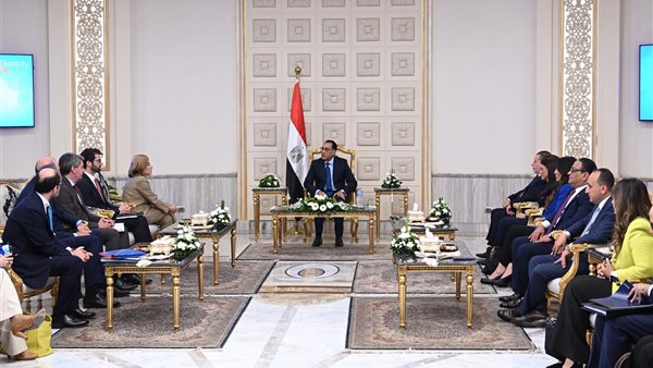 رئيس الوزراء