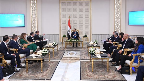 رئيس الوزراء