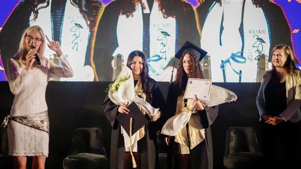 السفارة الفرنسية