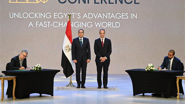 رئيس الوزراء