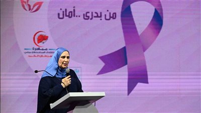 مصر تسجل 5 أرقام قياسية جديدة بموسوعة جينيس للكشف المبكر وعلاج السرطان