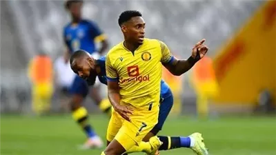 منافسة بين زد وفيوتشر على ضم جناح بيترو أتليتكو| خاص