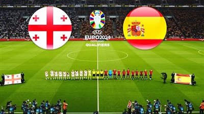 مباشر الآن.. مباراة إسبانيا ضد جورجيا على القنوات الناقلة اليوم في يورو 2024 