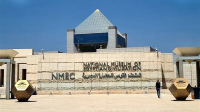 مصادر تكشف لـ القاهرة 24 أبرز المرشحين لإدارة المتحف القومي للحضارة