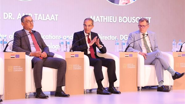 وزير الاتصالات