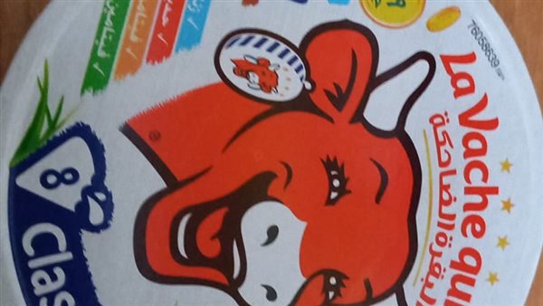 جبنة لافاش كيري