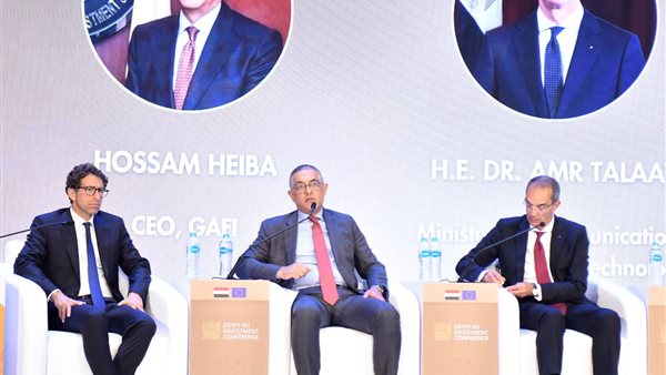  حسام هيبة - المؤتمر