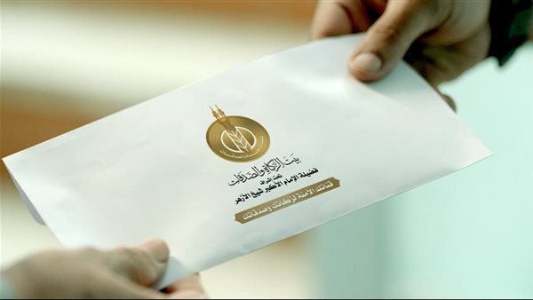 صرف إعانة يوليو 