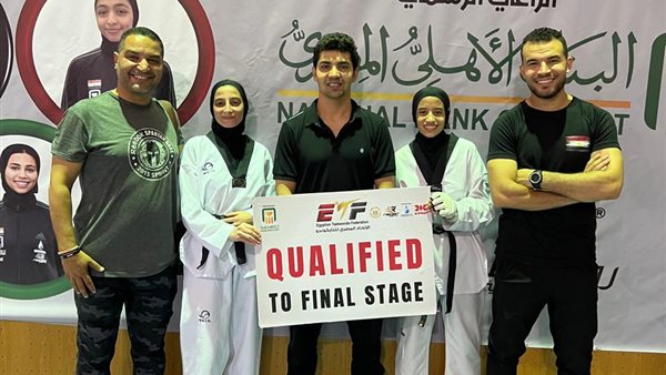 أبطال المشروع القومي