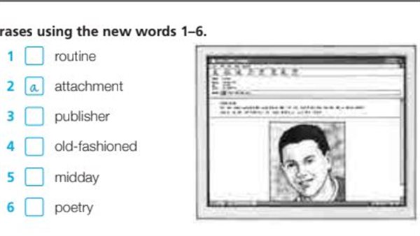 مراجعة مادة اللغة