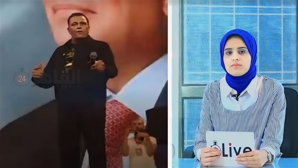 محمد فؤاد - محررة