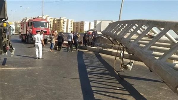 كوبري المشاة