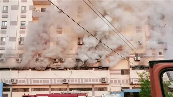 حريق المخزن