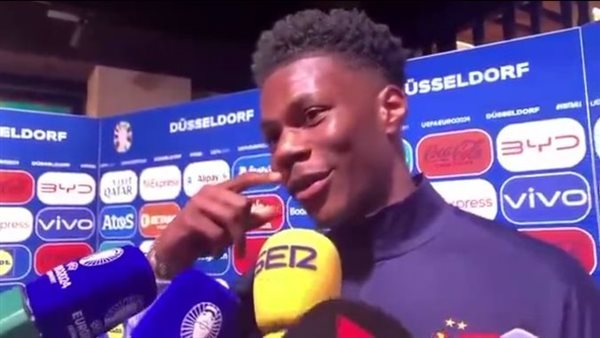 أوريلين تشواميني