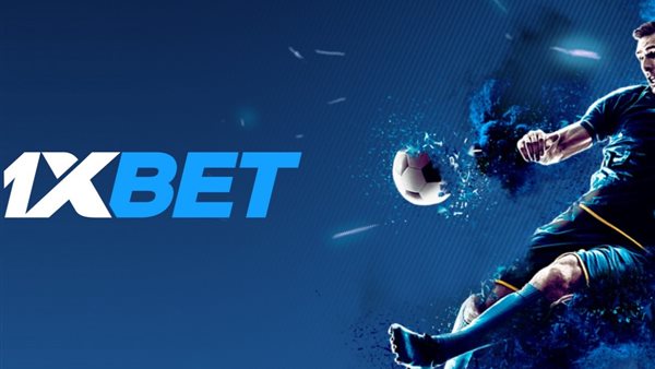  لعبة 1xbet 