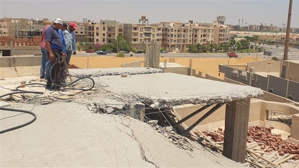 إزالة مخالفات البناء