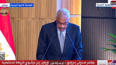 هشام طلعت مصطفى: 1.6 تريليون جنيه مبيعات متوقعة لمشروع ساوث ميد