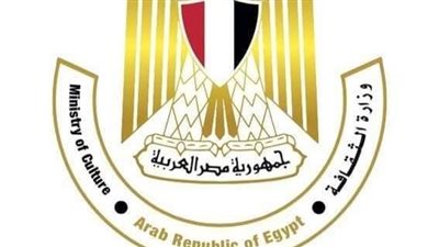 حصاد الثقافة 2024.. تسجيل عناصر على قوائم التراث الثقافي غير المادي