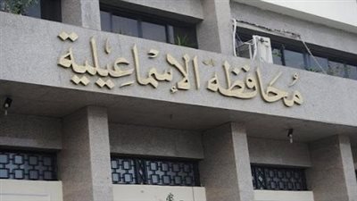 الإسماعيلية خلال 24 ساعة: حرائق.. انهيارات.. انتحار.. وإصابات عمال 