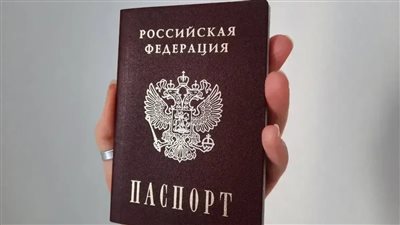 بعد فقدان جواز سفرها.. روسية تكتشف زواجها من مصري للحصول على الإقامة