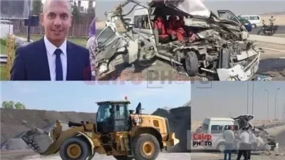 اليوم.. نظر استئناف سائق اللودر المتهم بدهس موظف في التجمع الأول