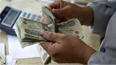  موعد صرف مرتبات شهر يوليو 2024 بعد قرار التبكير