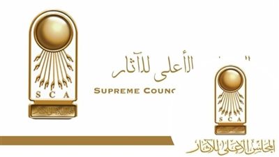 العاملون بالأعلى للآثار يعلنون تنظيم وقفة احتجاجية سلمية للمطالبة بتحسين أوضاعهم المالية 