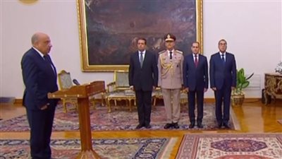 محمود عصمت يؤدي اليمين الدستورية أمام رئيس الجمهورية وزيرًا للكهرباء