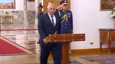 محافظ الوادي الجديد يؤدي اليمين الدستورية أمام رئيس الجمهورية