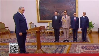 الدكتور إبراهيم صابر يؤدي اليمين الدستورية محافظًا للقاهرة
