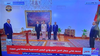 بعد حلف اليمين.. من هو الفريق أحمد خالد حسن محافظ الإسكندرية الجديد؟