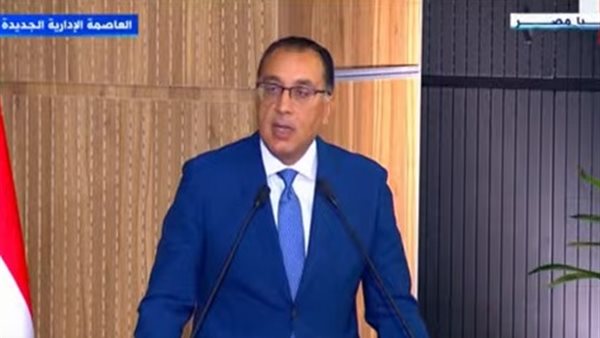 الدكتور مصطفى مدبولي