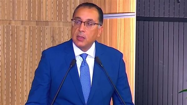 رئيس الوزراء