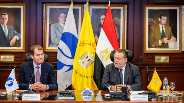 محافظ البنك المركزي