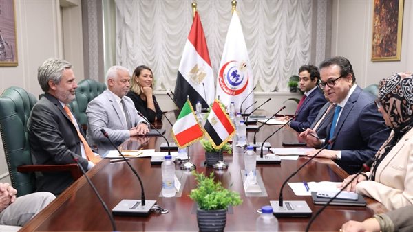 وزير الصحة والسكان