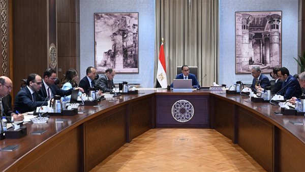 رئيس الوزراء