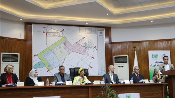 جانب من إطلاق المبادرة